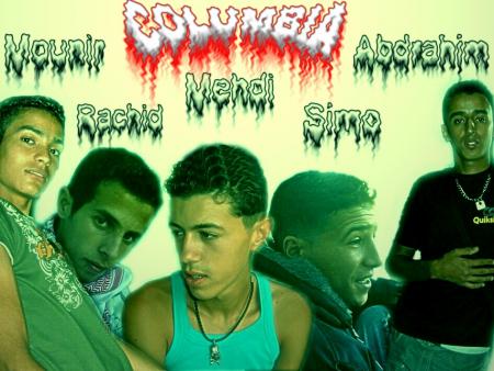 COLUMBIA en force