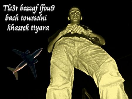 bghawni driyef ma7amlinich netssiyef , had lmorceau b7al chi jwan netkiyef